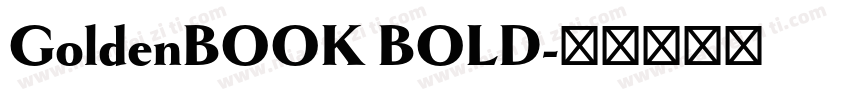 GoldenBOOK BOLD字体转换